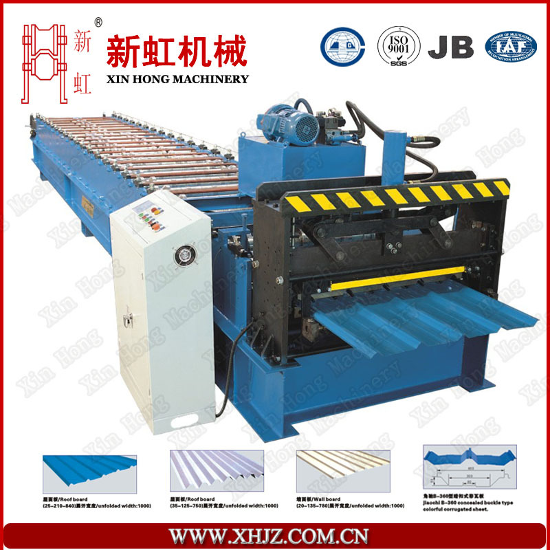 佛山壓瓦機哪家好新虹壓瓦機三十行業(yè)經驗品質保證